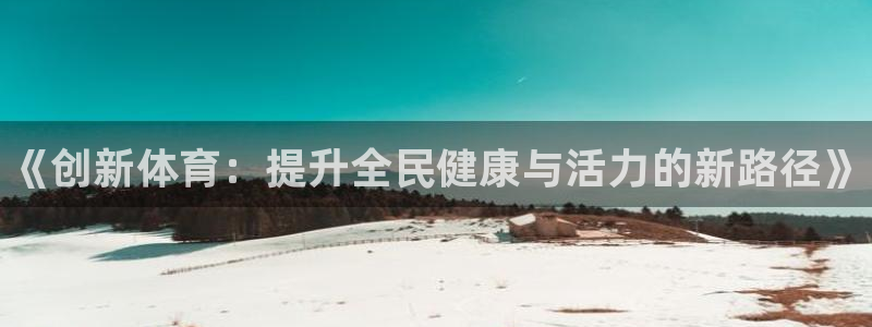 凯发官方正版app五金厂