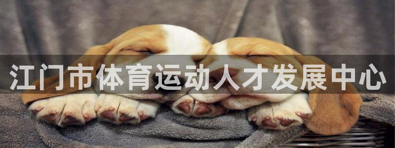 海南凯发官网下载发展怎么样