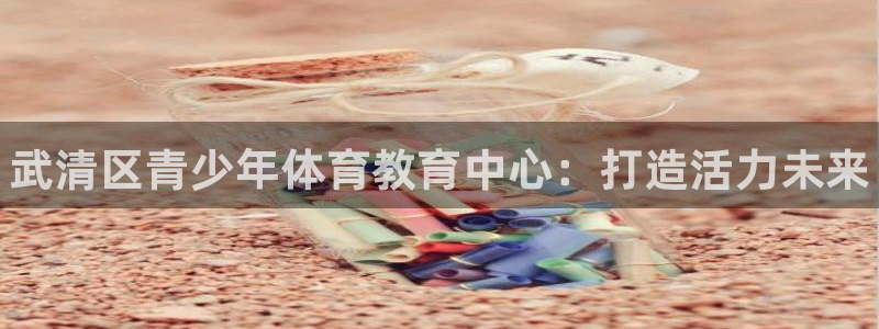 凯发官网下载招商电话号码是多少号