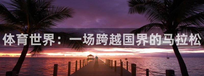 凯发官方正版app娱乐首页网站大全
