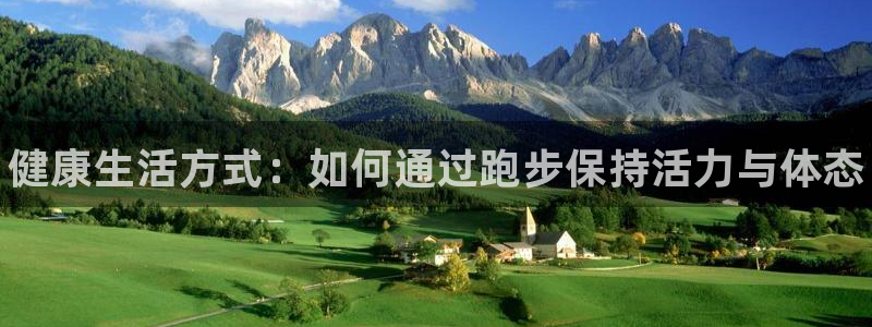 凯发官网下载是干嘛的公司