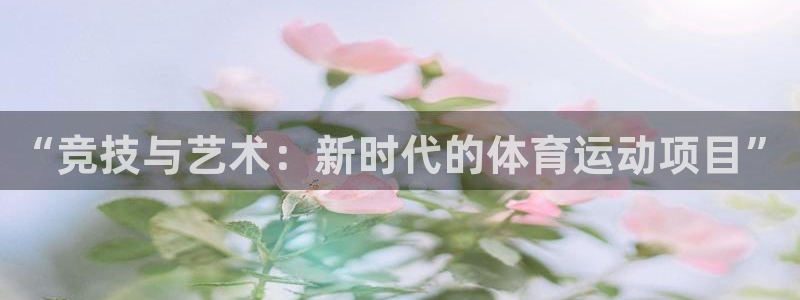 凯发官网下载招商