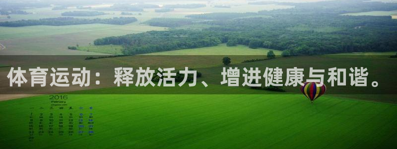 凯发官网下载娱乐