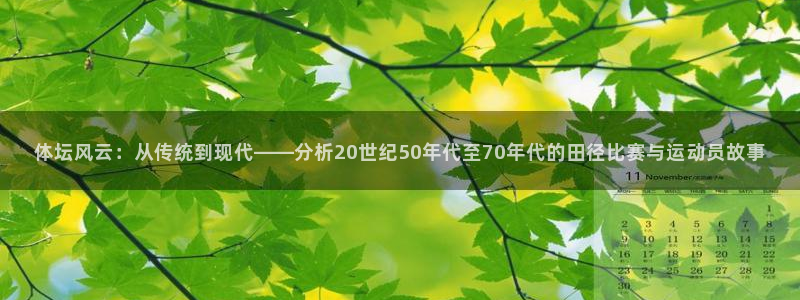 凯发官网下载联系电话