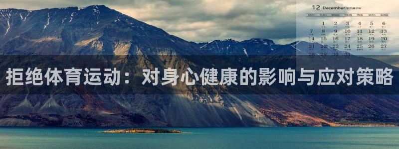 德国凯发官方正版app集团