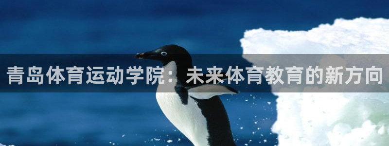 凯发官方正版app娱乐40996